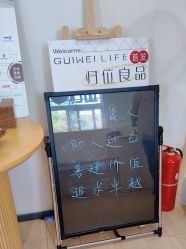 -归位瑜伽＆普拉提馆