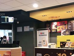 -麦当劳(萧山国际机场T3航站楼店)