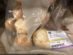 -楼上(新馬路澳門廣場店)