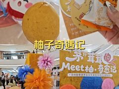 -石家庄万象城