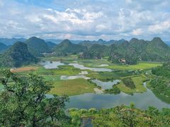 -普者黑风景区-青龙山