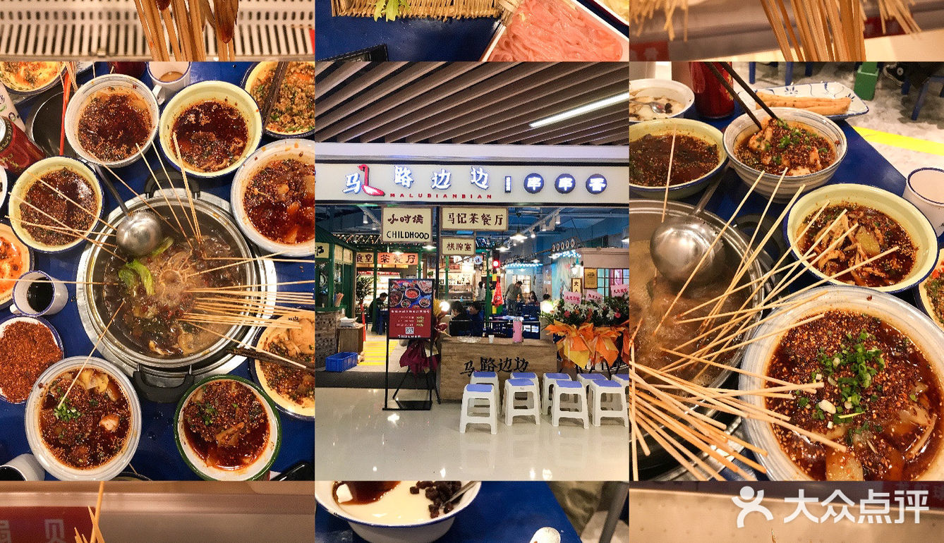 免费宝宝餐大学生新郑政策