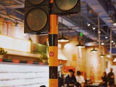 大堂-马路边边串串香(双井直营店)