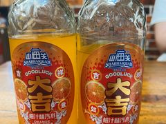 -大胡子海鲜·天津菜·砂锅烧烤(五大道创始店)