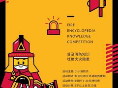 -美国谷斯妈妈早教中心 (陆家嘴店)
