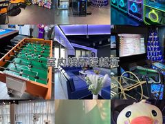 -CIAO·团建聚餐·生日派对轰趴馆(福田店)