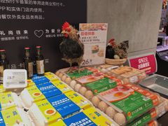 -盒马鲜生(莱蒙都会店)