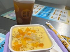 -满记甜品(苏州中心店)