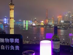 -外滩8号 whisky bar(金延大厦店)