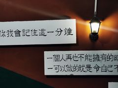 -为你钟情咖啡馆(春熙路太古里步行街店)