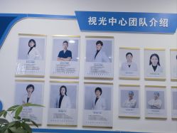 -清清博视儿童眼视光中心(角门西店)