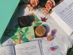 -星巴克(厦门SM新生活广场店)