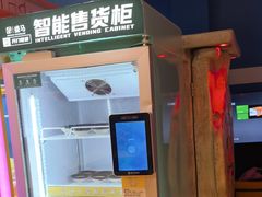 -不可思议减压馆·解压博物馆·摔碗发泄·团建定制