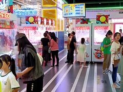 -快乐街区(成都龙湖北城天街店)