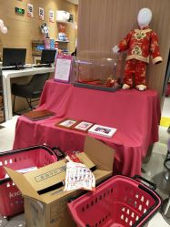 -孩子王童乐园(石家庄裕华万达店)