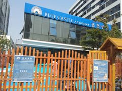 -上海市浦东新区恒宇幼儿园(杨南部)