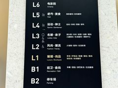 -银泰百货(北京大红门店)
