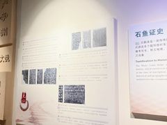 -白鹤梁水下博物馆