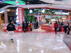 -欧亚汇集(飞跃路店)