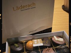 -Laderach 莱德拉(上海环贸iapm店)