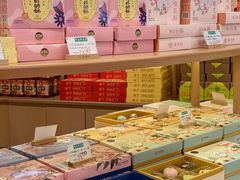 -稻香村(观前街店)
