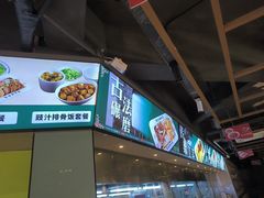 -银记肠粉店(南方医院店)