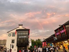 -味正点车轮饼可丽饼(南禅寺店)