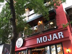 门面-么哈MOJAR(北京五道口店)