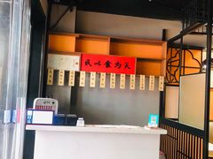 -老廣糖水铺(乐汇城店)