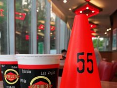 -FATBURGER 特富客汉堡(外交公寓店)
