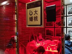 -大鸭梨烤鸭店(光彩店)