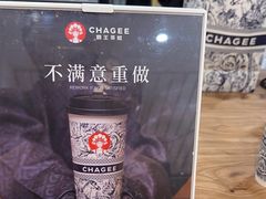 -霸王茶姬(正佳广场店)