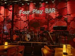 -FOUR PLAY BAR