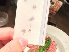-元古雲境(太古里店)
