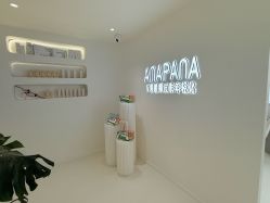 -安那般那皮肤年轻化ANAPANA