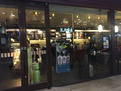 -星巴克(北京南站第三店)