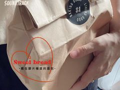 -81bakery(关山路店)