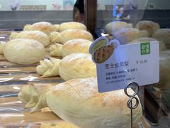 芝士金凤梨-奈雪的茶(印象城店)