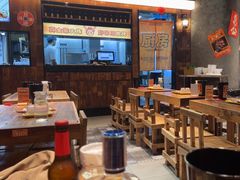 -金玲珑串道(石鼓路店)