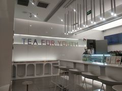 -夻茶HUATEA(水晶郦城店)