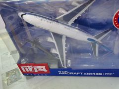 -TOYSRUS玩具反斗城(无锡荟聚购物中心店)