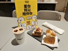 -Seesaw Coffee(上生新所店)