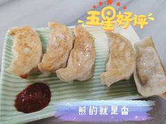 -芬芳甜品(同福路店)
