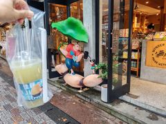 -佳藕天成(南宋御街店)