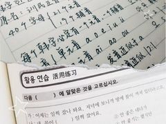 -欧亚外语•小语种•雅思托福PTE(汉口校区)