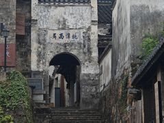 -黄牛肉馆·皖南土菜