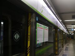 -白石桥南(地铁站)