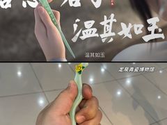 -龙泉青瓷博物馆
