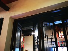 门面-三林本帮馆(中林街店)