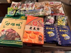 -壮姑娘好特产(埌东店)